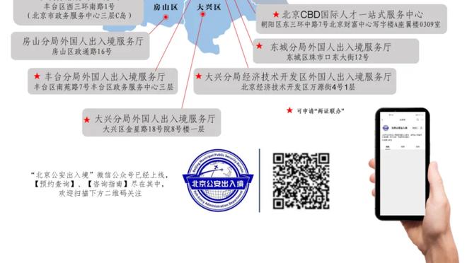 红军释怀？记者：切尔西关注拉维亚时间最长，阿扎尔只描述了斯坦福桥生活